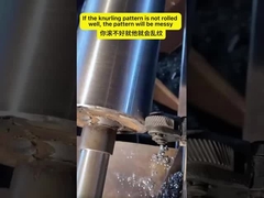 যদি নর্লিং প্যাটার্ন ভালভাবে ঘূর্ণিত না হয়, প্যাটার্ন বিশৃঙ্খল হবে